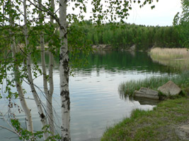 Красиво тут...