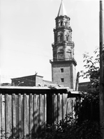 Старое фото - Так выглядела башня лет 20 назад.