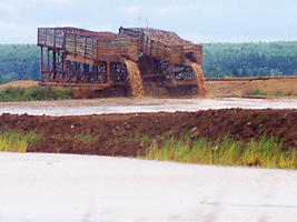 Золотодобыча...