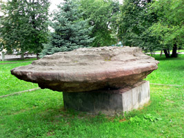 Тот самый памятник козлу.