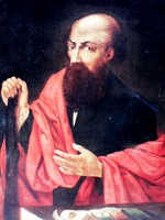 Никита Демидович -родоначальник Демидовых. Копия портрета 18-го века.