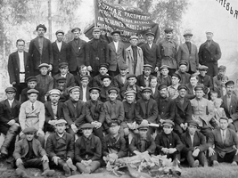 Фрагмент приведенно выше фотографии