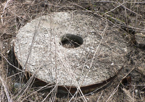 Руины...Что это было?.. 