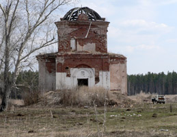 Храм. Вид с западной стороны