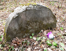 Намогильная плита 